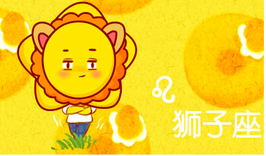 ʮ���������Ŵ�ȫ���� ʮ�������ֱ����ʲô����