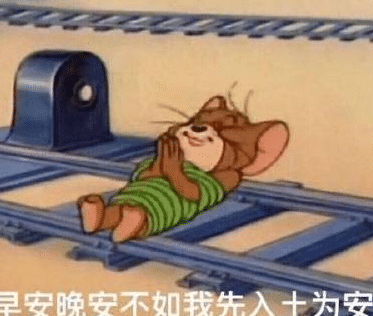 社交恐惧症的表现 在人多的时候是特别的不自在