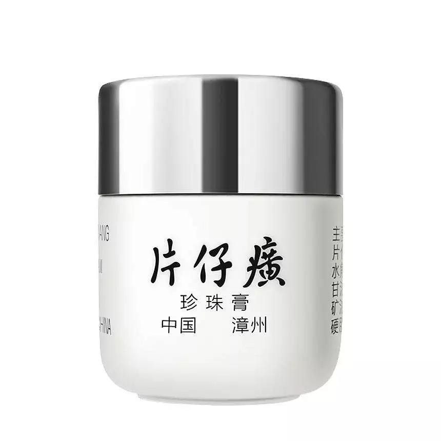 �������ص�ʮ��ױƷƷ�� �����Ƥ����ɴ̼�