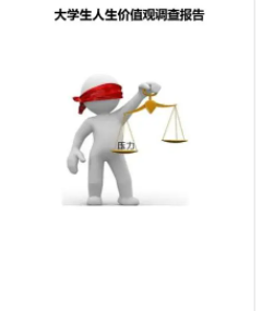 ��ѧ����������ôд ������������ȷ��������ֵ�۵İ취