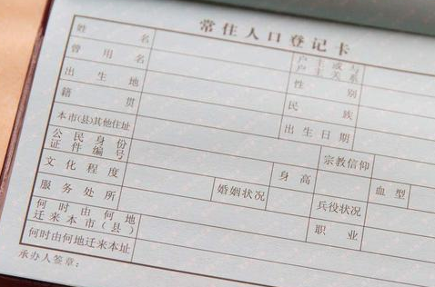 �й��˼��������й���