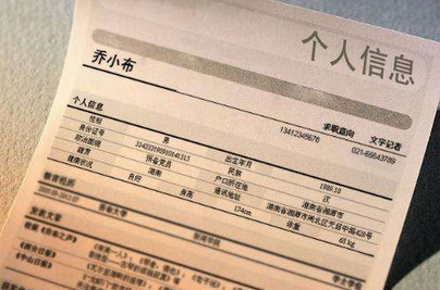 �й��˼��������й���