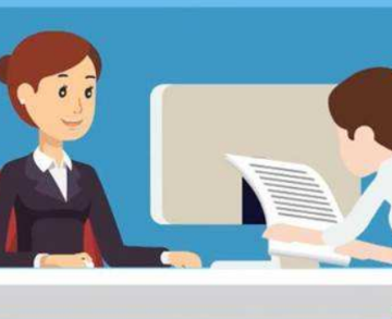 二代证网上申办官网 身份证网上办理系统