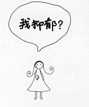 �����Į֢רҵ������ �ж��Լ��Ƿ��������Į֢