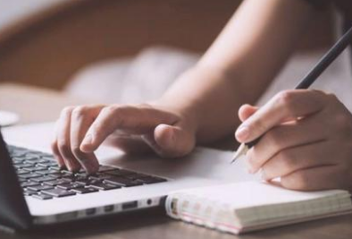 һ�仰�����ۺ�ְҵ����ôд ����ְҵ��ֵ�۷���