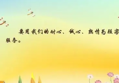 ��ӭ���˵�������� ���ӽ�������������