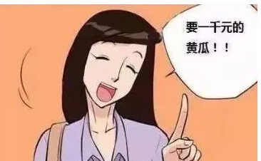 ���������ְ������ǳ� �������۵�����