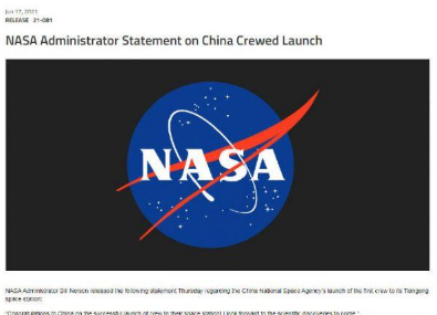 �������ֵ����й�����ɾ� ף���й��ɹ�������Ա����ռ�վ