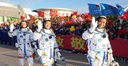 �������ֵ����й�����ɾ� ף���й��ɹ�������Ա����ռ�վ