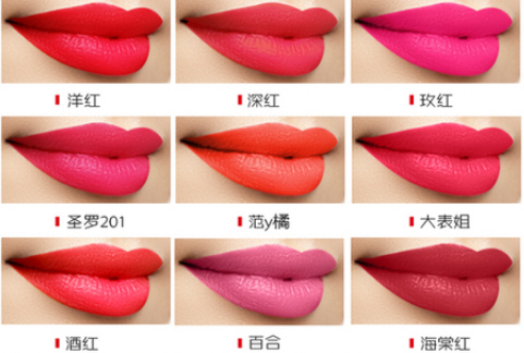 ��֪����ʲô��ɫ�Ŀں� �ں���ɫ�ͺŶ�ӦͼƬ