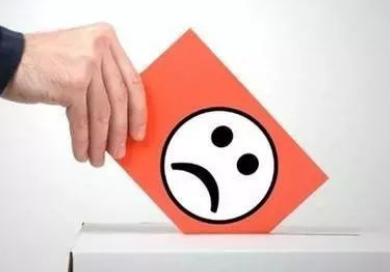 12315ʵ���ٱ��ķ��պͺ�� ��Ϊ�ᱣ���ٱ��˵���Ϣ��