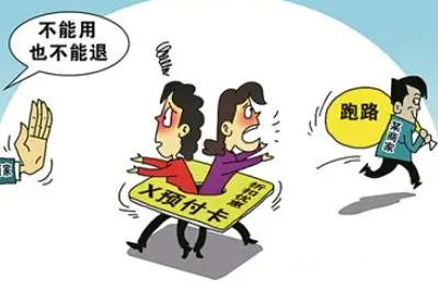 12315ʵ���ٱ��ķ��պͺ�� ��Ϊ�ᱣ���ٱ��˵���Ϣ��