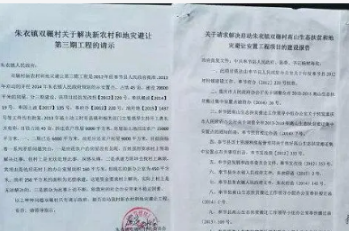 简单书面报告范文 守得住寂寞方能开得出花朵