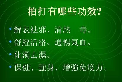 ����ʮ��������ͼ �������������������Ŷ��Ĺؼ�