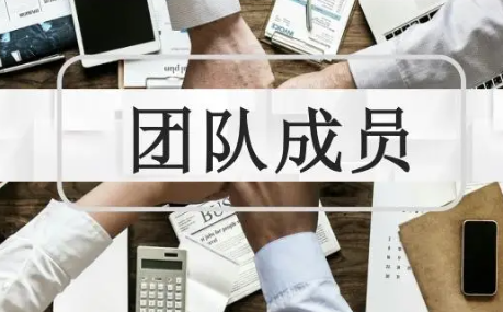 �Ŷӽ��ܷ��ļ�� ��ѧ����ҵ�Ŷӽ��ܷ���