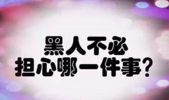 9һ10���Խת����Ŀ 9�����ϵ��Խת����Ŀ��ȫ