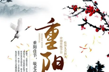 �ž���������ʲô��Ф ���ҹ����崫ͳ����