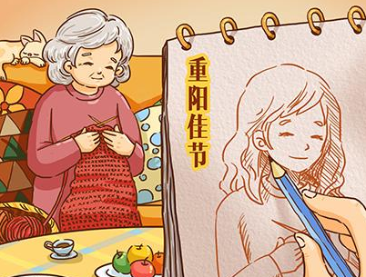 �ž���������ʲô��Ф ���ҹ����崫ͳ����