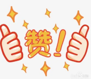 �����Ĭ���ñ��˵��޹�ע �ñ��˵��޵ĸ�Ц˵˵