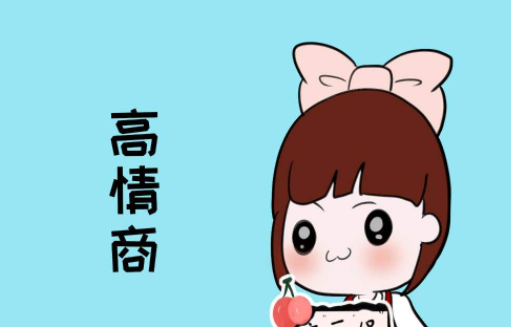 ���̸ߵ�Ů����ʲô�ص� �����г������������