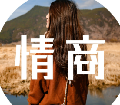 ���̸ߵ�Ů����ʲô�ص� �����г������������