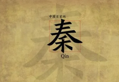 �й������������� �й��˿��������ǰʮ����