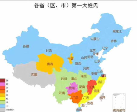 �й������������� �й��˿��������ǰʮ����