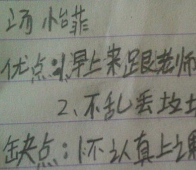 �༶�������50�� һ���Ҷ�����һ���̶���ģ��