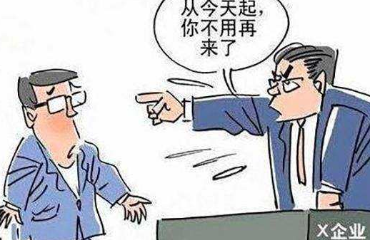 �õ�λ�������˵ļ��� ��Ա���Լ����������ְ