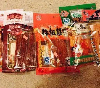 ��������Σ�� ��������һ�ֽ�������ʳ