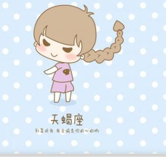 ���׼����Ы����ʲô�� ��Ы��������ٱȽ�����