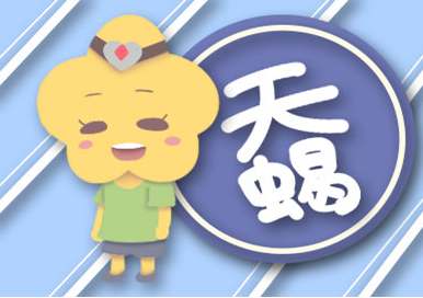 ��Ы���ر����װ���ˮƿŮ ��Ϊ�Է���ҵ�ϵĴ�����