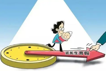 ���������¹涨 ���޿�������������Ů����