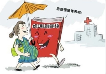 ���������¹涨 ���޿�������������Ů����