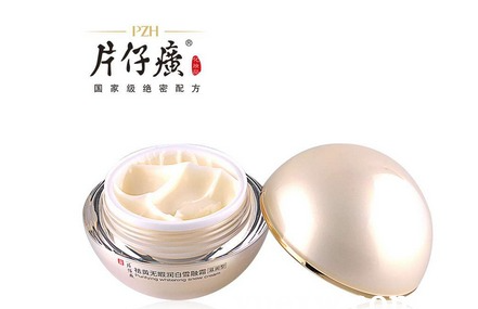 片仔癀化妆品怎么样 片仔癀化妆品孕妇可以用吗