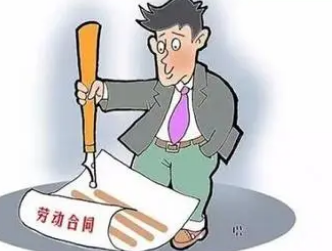 ǩ������ҵЭ��Σ�� ��Ӧ������˵�϶����л�����