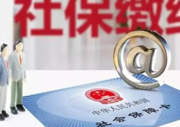 ǩ������ҵЭ��Σ�� ��Ӧ������˵�϶����л�����