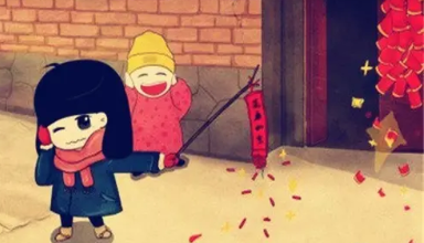 �μ����˷����ܹ����� Ԥʾ������ڵ�����һ��