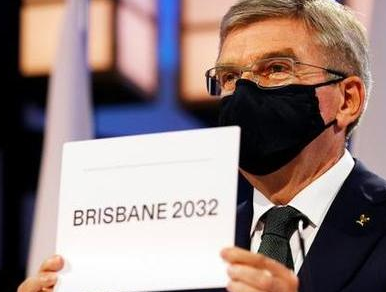 2032���˻�ʲôʱ����������е� ͶƱѡ��������˻��������