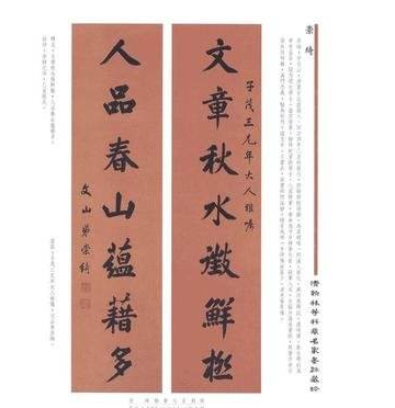 �й�������ȫ ���л��Ļ���һ������������ʽ