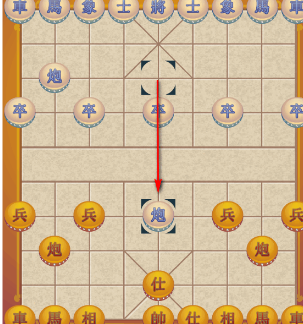 中国象棋绝杀十三招图解 是比较犀利的一种杀招