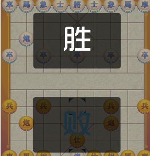 �й������ɱʮ����ͼ�� �ǱȽ�Ϭ����һ��ɱ��