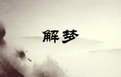 Ů���μ��Լ������·��������� ��ʾ��������������µ���