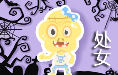 ������ֻ��˯��ı��� ��ϲ������Լ�����