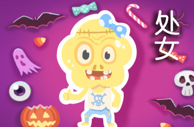 ������ֻ��˯��ı��� ��ϲ������Լ�����