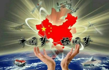 �л������ΰ��������1500�� ��ʷ��һ�澵��