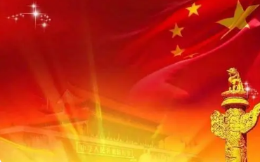 �л������ΰ��������1500�� ��ʷ��һ�澵��