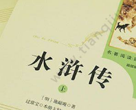 �Ĵ�ԭ�������Ĵ��� �ܶ��˺��������Ĵ�