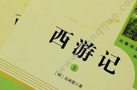 �Ĵ�ԭ�������Ĵ��� �ܶ��˺��������Ĵ�