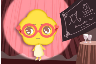 ʮ�����������װ��µķ�Ӧ ��Ů��ֱ�Ӱǻ�ȥ